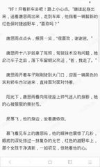 米乐m6官网登录